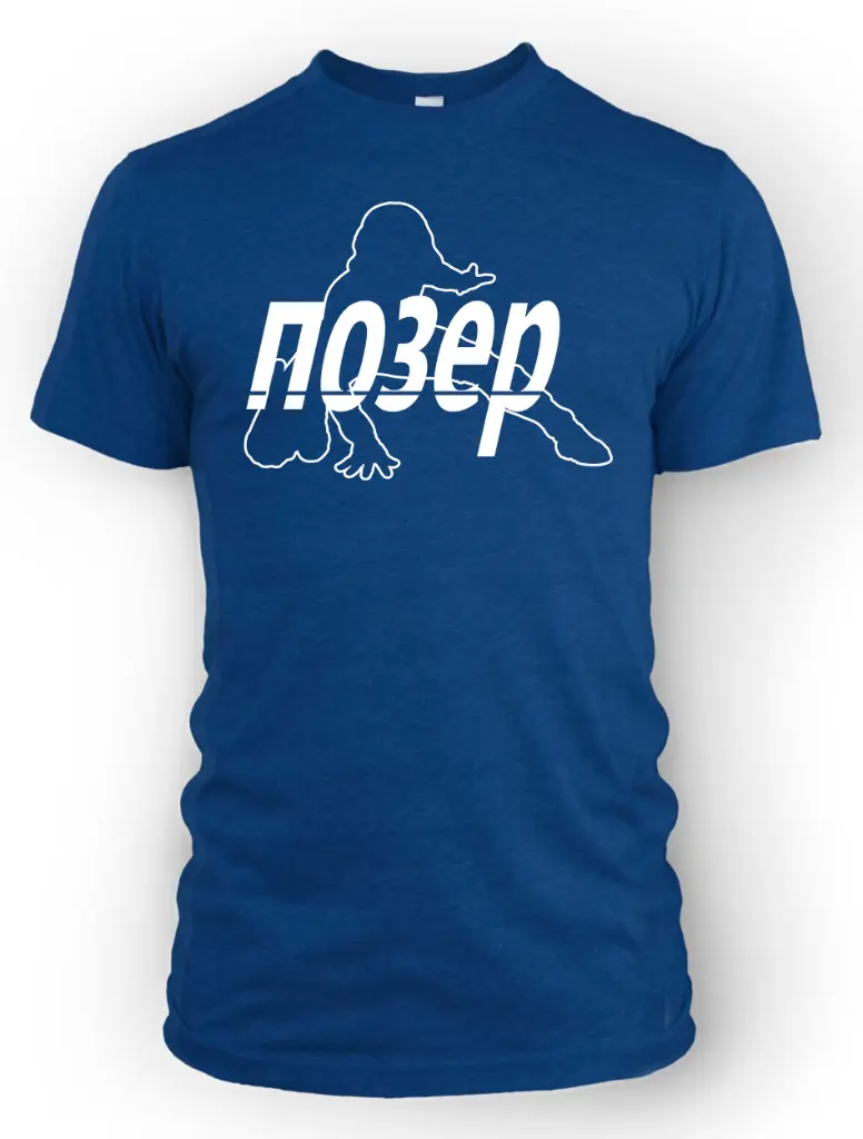 Poser-Russian-lat-royal - Copy.webp